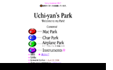 Uchi-yan's Park